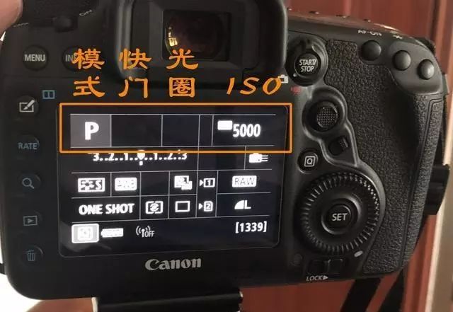 p档:程序自动曝光模式,也是最简单的模式,p档下相机可以自主调节各项