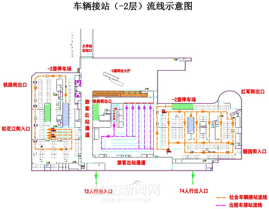 哈尔滨站平面图示意图图片
