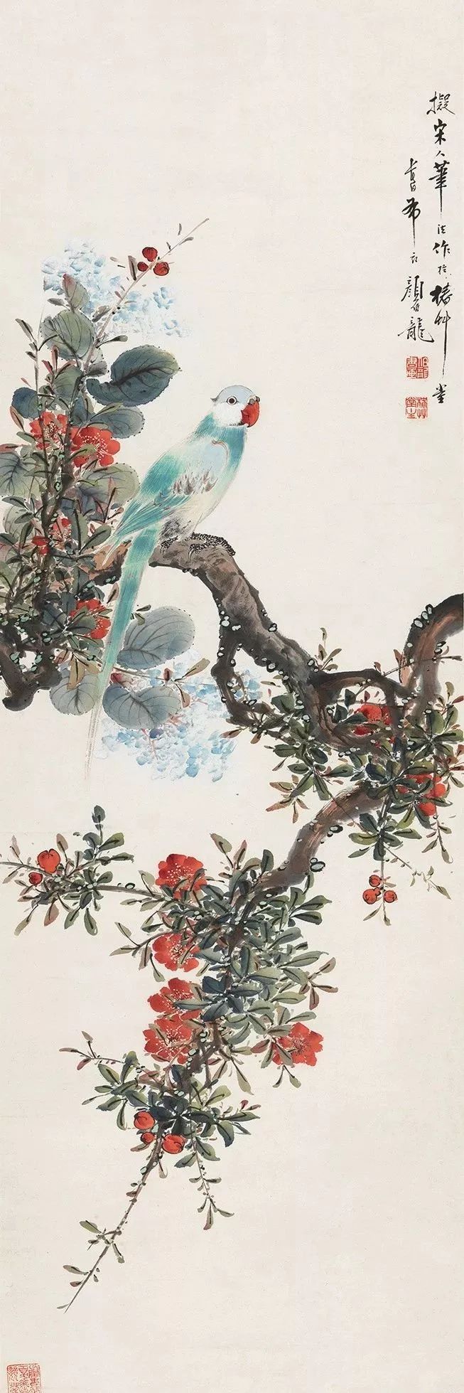 颜伯龙 榴花鹦鹉颜伯龙 双鹦鹉胡若思 鹦鹉玉兰图汪溶 红叶鹦鹉溥儒