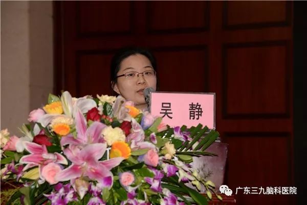 深圳大学附属第二医院宋建勋教授发表了《少见脑膜瘤mr影像征象分析》