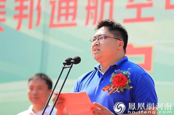 竹林镇党委副书记,镇长杜万里表示, "庆丰收,话丰收,享丰收,促发展;感