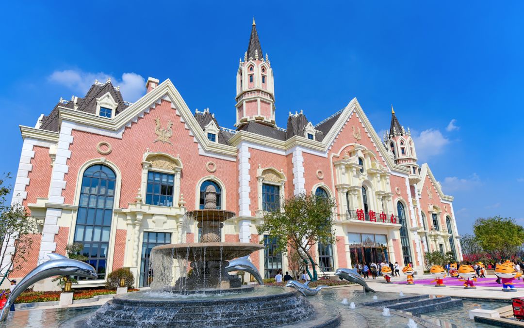 沈阳恒大文化旅游城示范区销售中心活动当天,文旅产业区域价值巅峰