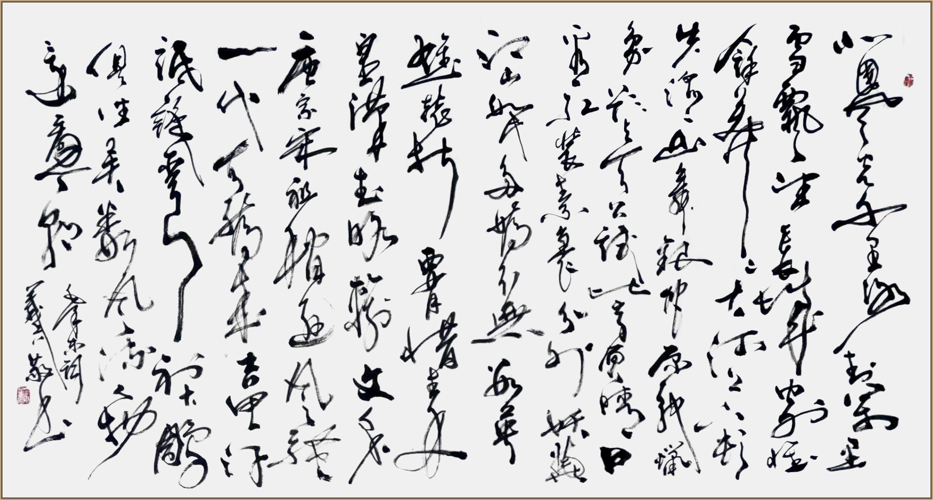 当代书画家冯义兵艺韵百科推荐