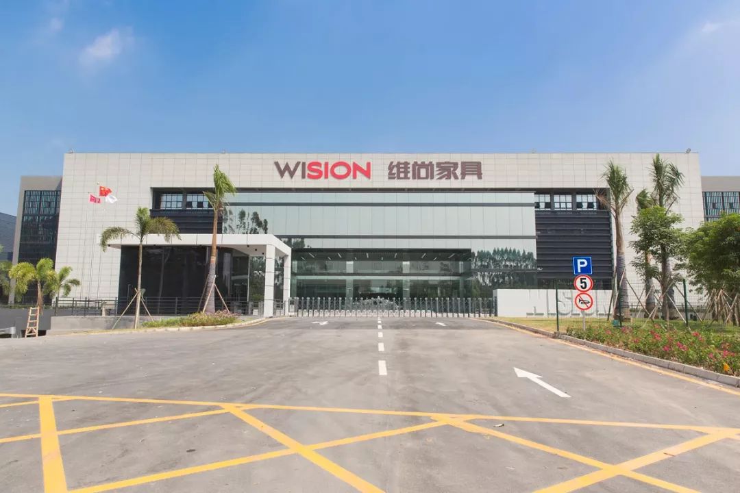 佛山维尚家具制造有限公司(以下简称"维尚")成立于2006年,在国内创新