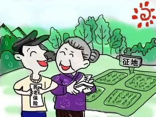 仙居19个被征地农民参加社会保障常见问题及解答