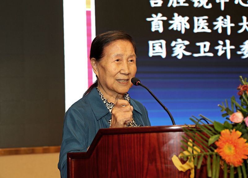 中心主任,中国妇科内镜-宫腔镜诊治医学的奠基人和开拓者夏恩兰教授