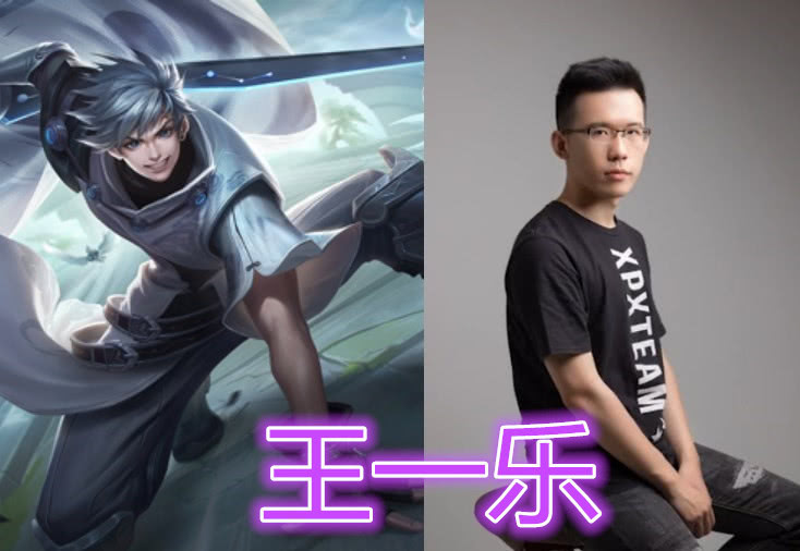 王者荣耀幕后配音东皇太一沈磊老师看到云中君声如其人