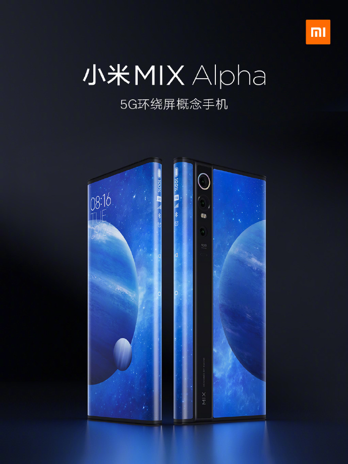 最前线| 小米发布史上最贵手机MIX Alpha，定价19999 元_Pro