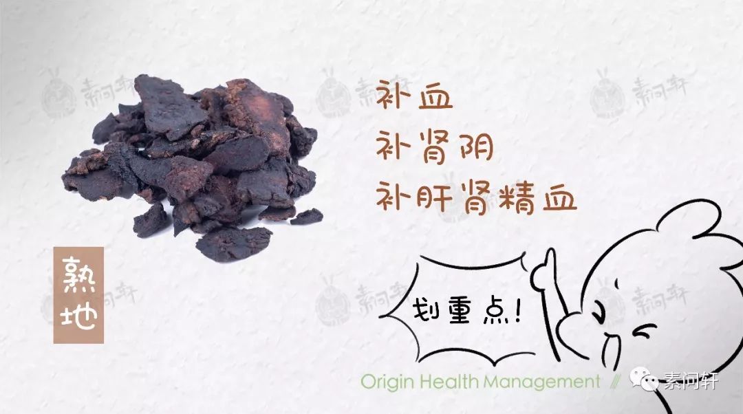 精血不足才是导致脱发失眠衰老等各类疾病的根源判断它的八大症状符合