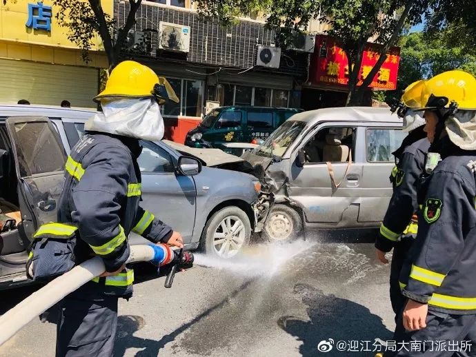 安庆最近发生的车祸图片