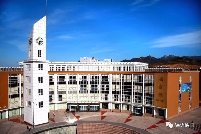 青岛理工大学琴岛学院招德语教师