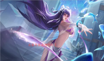 西施伴生皮肤又改版?五官大变衣服透明,却都敌不过那一戳呆毛!_孙尚香