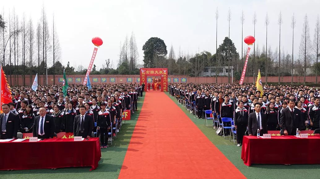 部分住校(由学生申请学校审核,住校条件(4-6人间 成都市实验中学