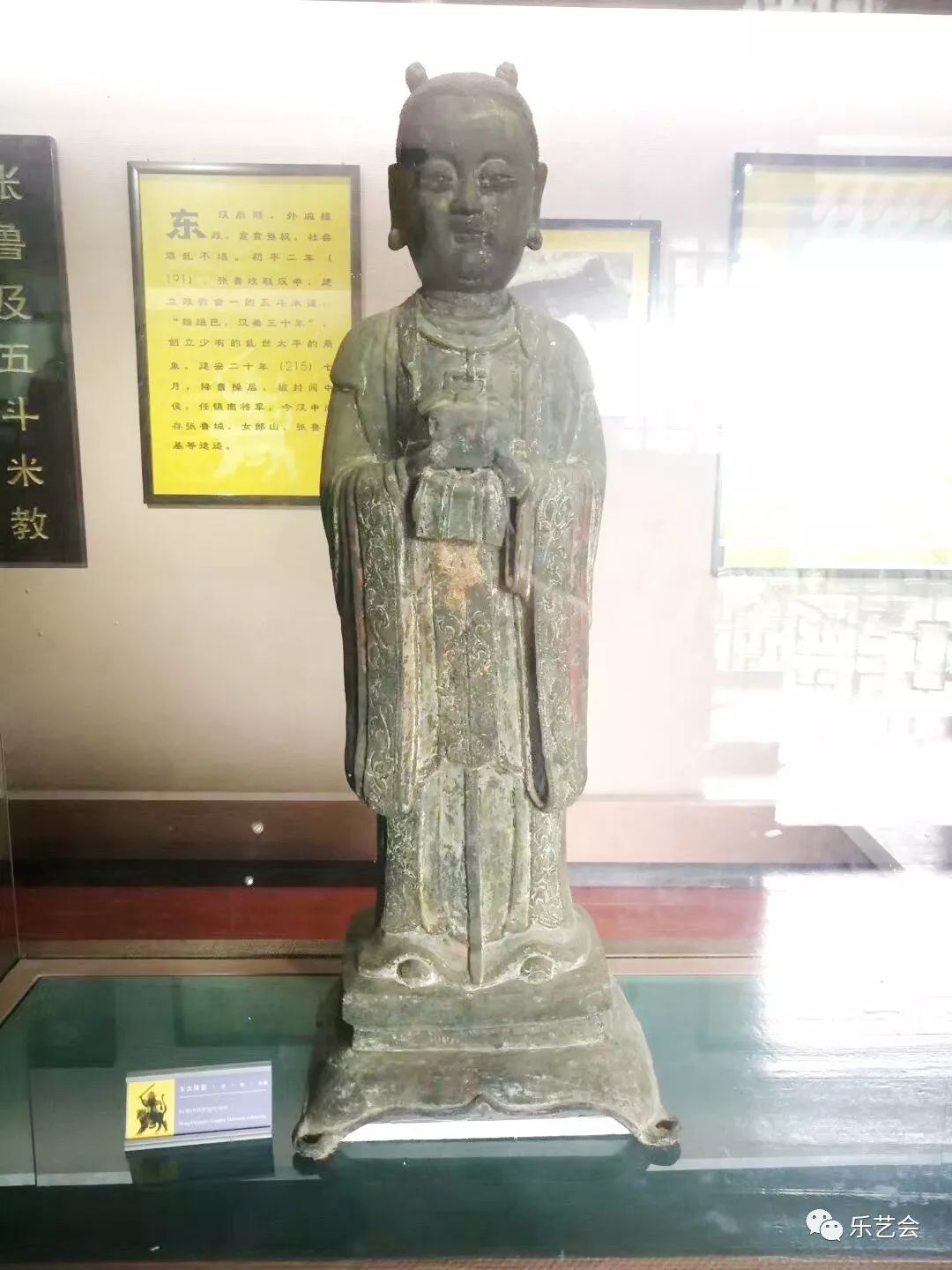 蛰伏分享古汉台与汉中博物馆巡礼