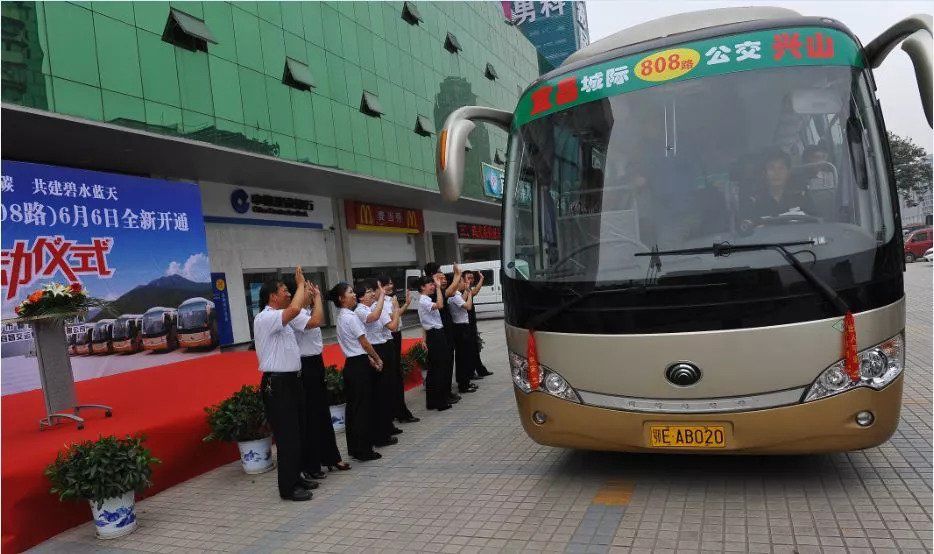 一組老照片讓你感受宜昌城市交通變遷的脈動