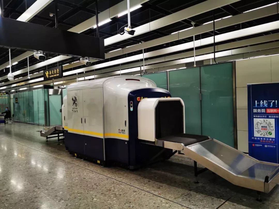 西九龙站海关在与你相遇的365天里