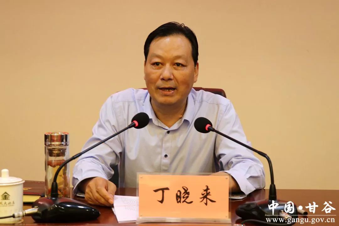 市委组织部副部长,市非公有制经济组织和社会组织党工委书记丁晓来