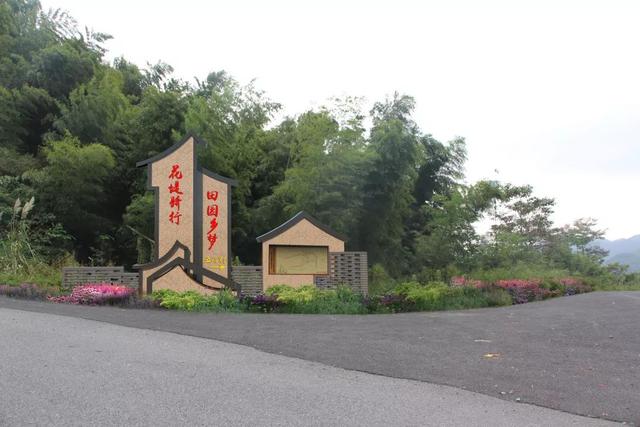 富阳这些新项目获批惠及三个乡镇涉及学校文化长廊