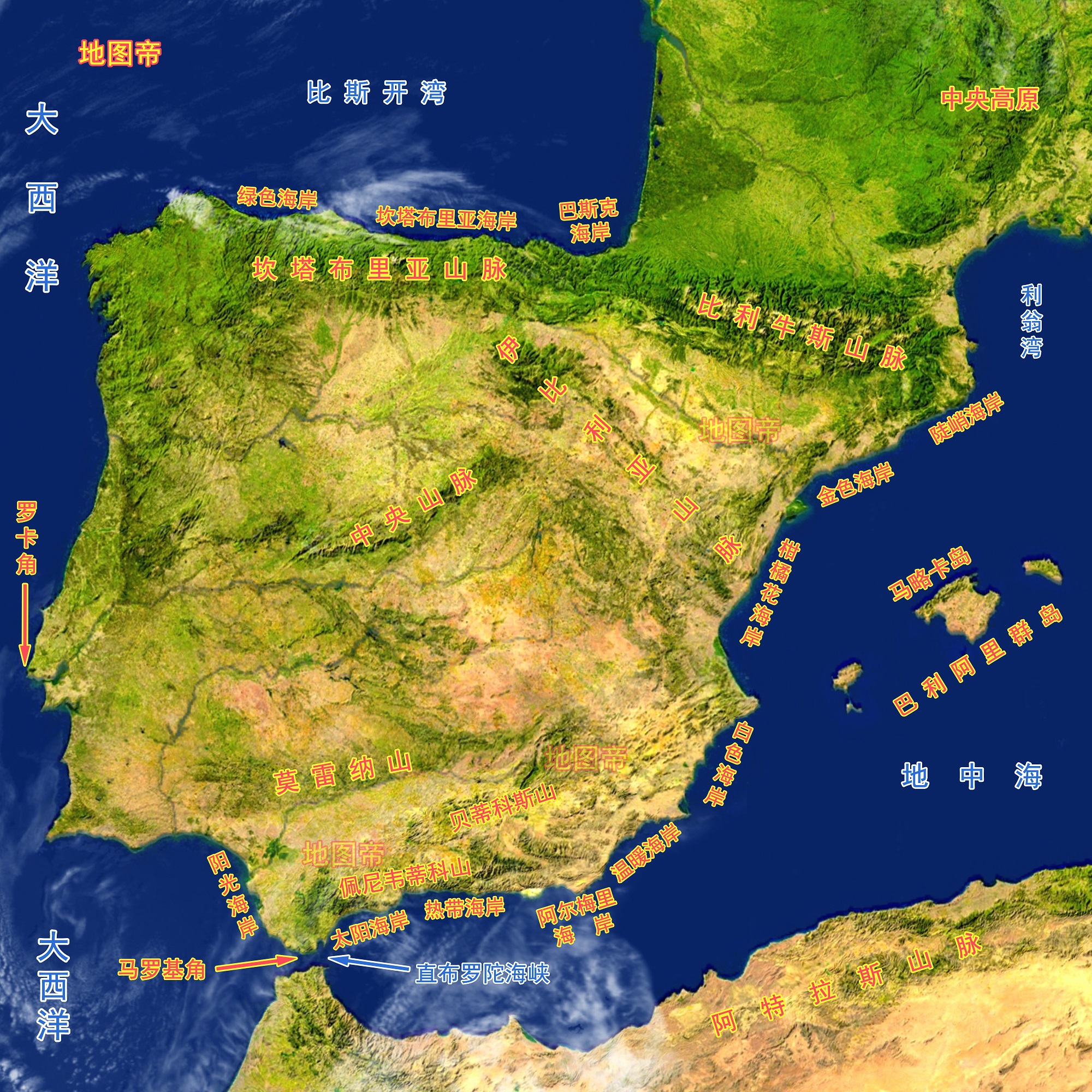 伊比利亚半岛地图位置图片
