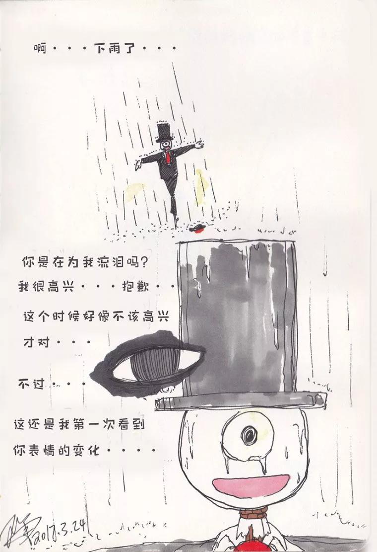 故事吓不走乌鸦的稻草人