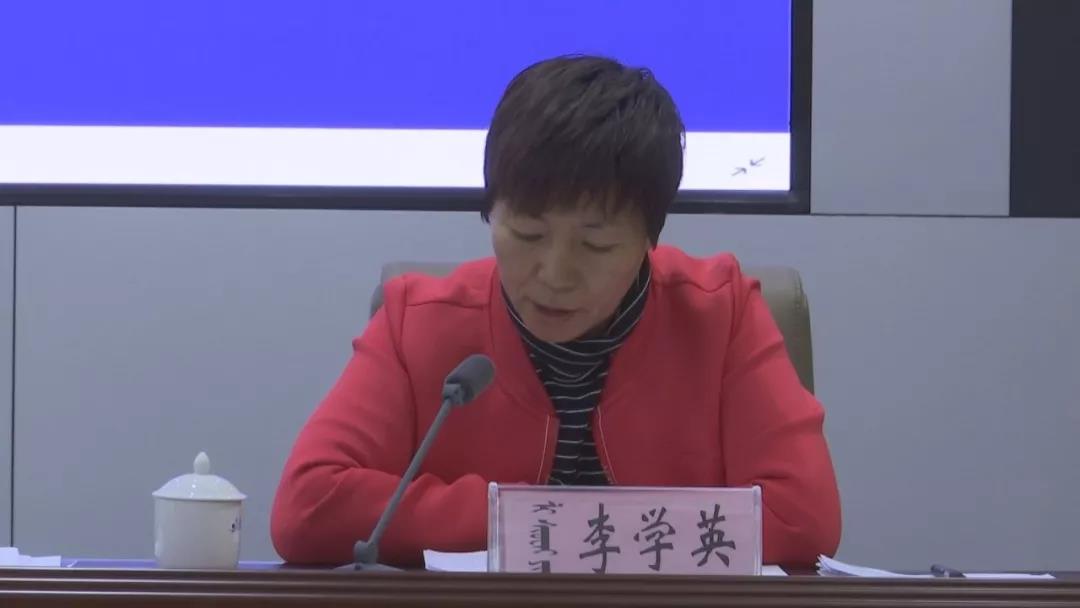 政府副旗长李学英传达了盟委书记罗虎在在全盟矿山企业安全生产现场