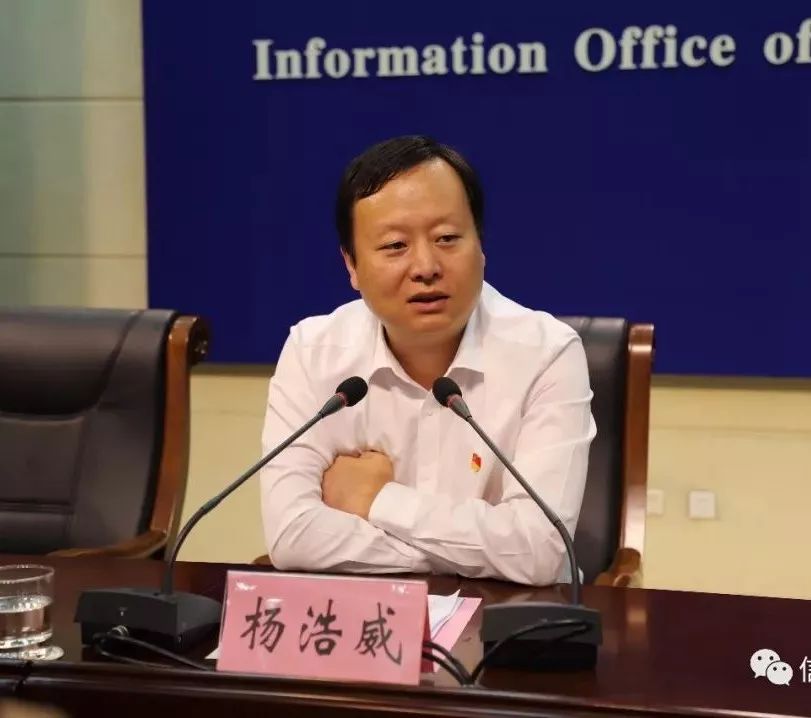 平桥区委常委,宣传部部长张清波,平桥区委常委,副区长杨浩威,平桥区