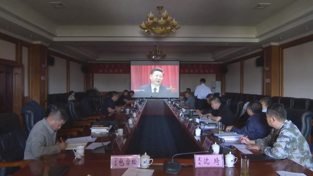 西乌旗委不忘初心牢记使命主题教育读书班开班
