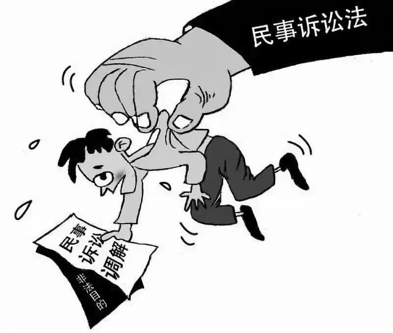 民事纠纷起诉10大注意事项