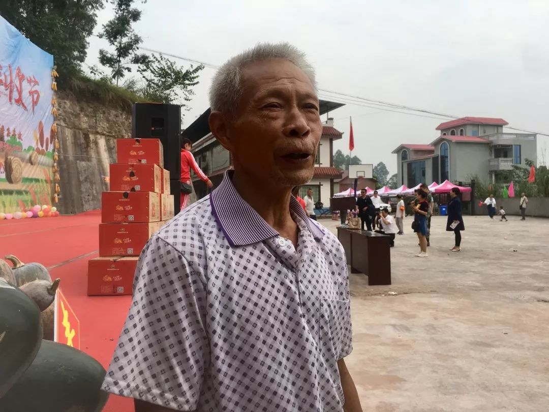 资中县:同庆中国农民丰收节 共圆乡村振兴梦