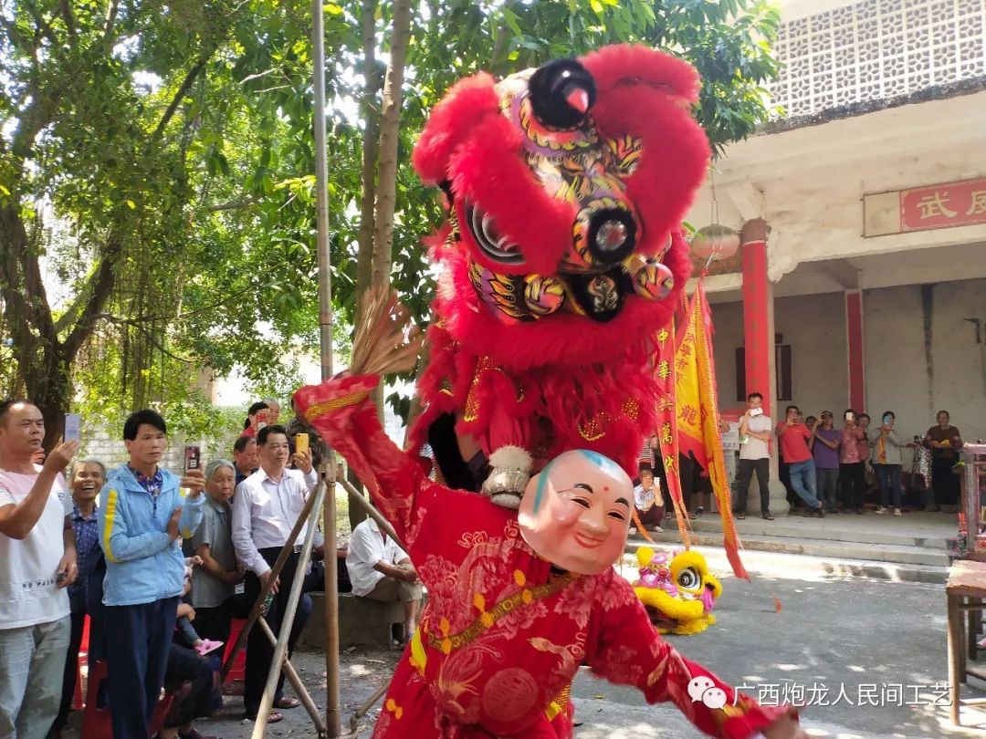 2019年廣西賓陽廖氏宗堂秋祭圓滿成功廖家人頂起