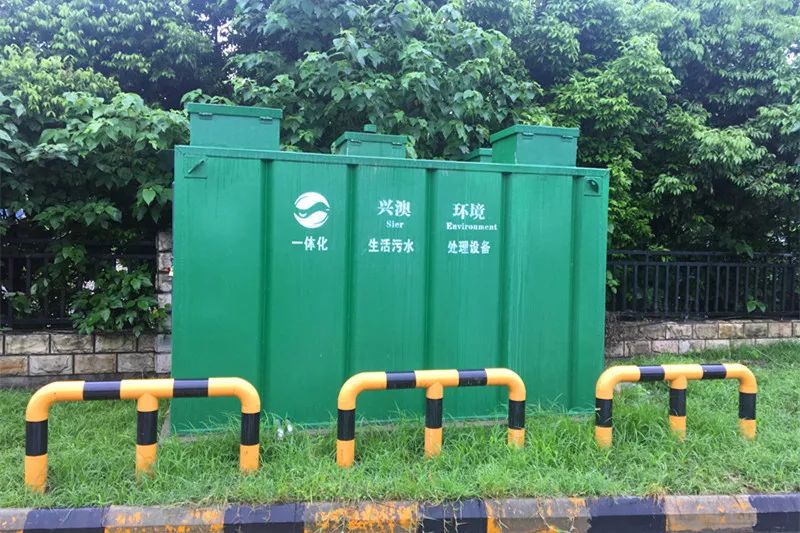 污水处理设备厂家引领环保产业新潮流