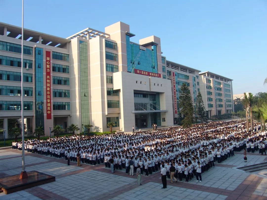 魅力校园秀高明一中深化课程改革搭建领军师资团队培养拔尖创新人才