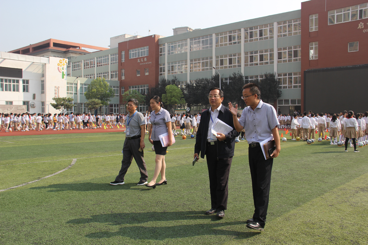 惠濟區實驗小學迎接鄭州市學校三年發展規劃督導檢查