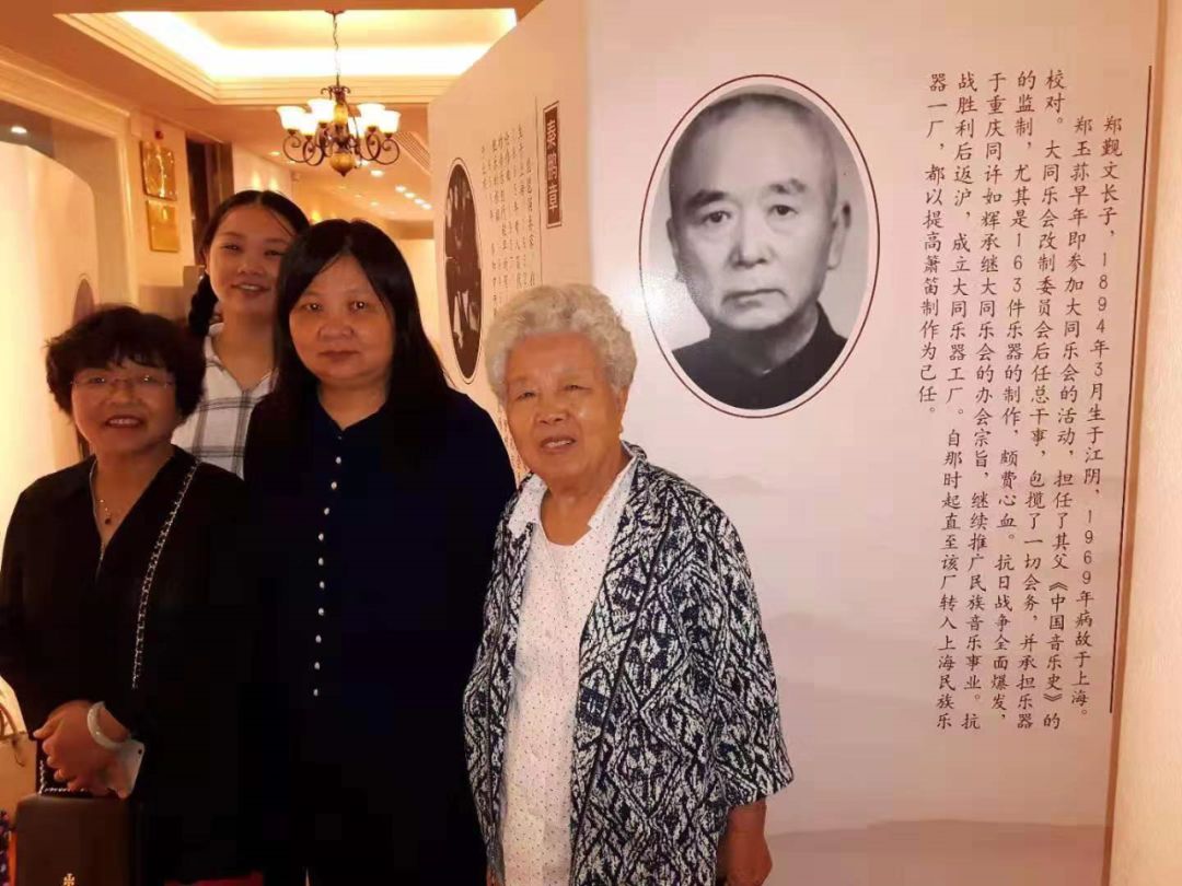 这个江阴人改编了春江花月夜他创设的乐会一百周年了