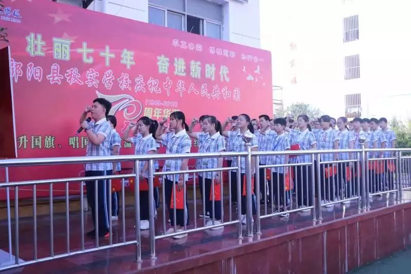 来了时政直通车