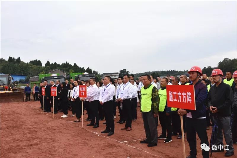 凯州新城东柳苑建设项目工程开工