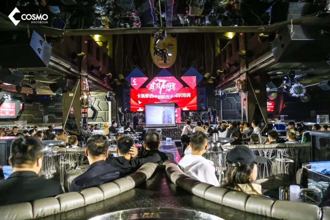 cosmodiscoclub消防培训圆满完成