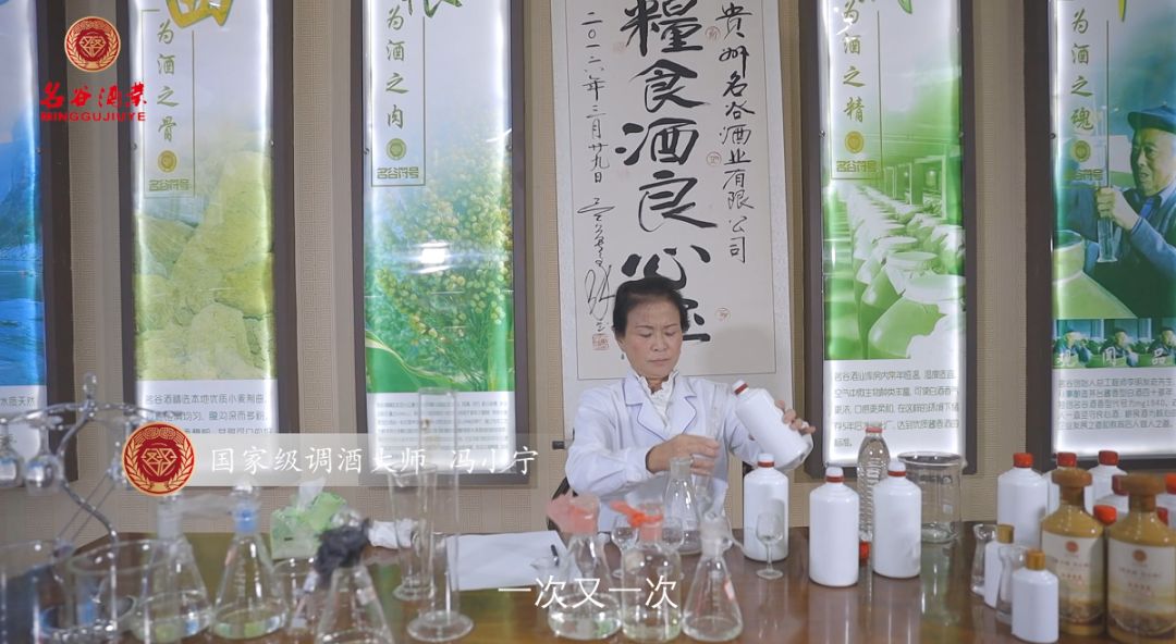 为啥总说"酒是粮食精,越喝越年轻"?早明白早受益!_酿酒