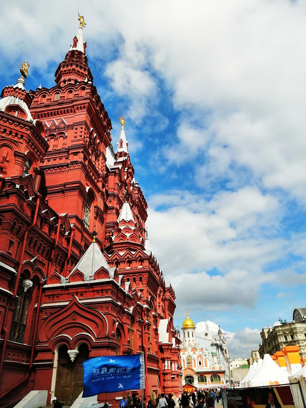 带你看俄罗斯不一样的风景俄罗斯八天六夜游之第一天