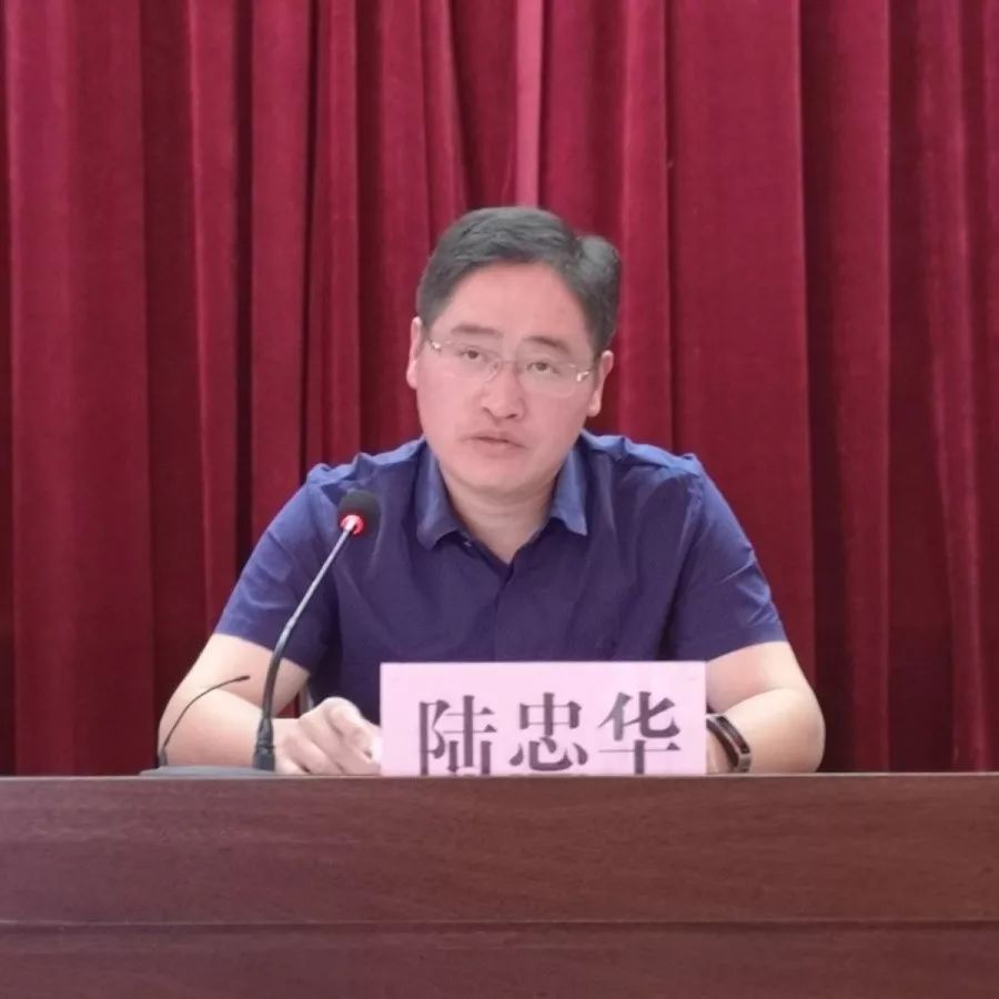 算好廉政六本账站好廉洁从政岗东海镇算好廉政账专