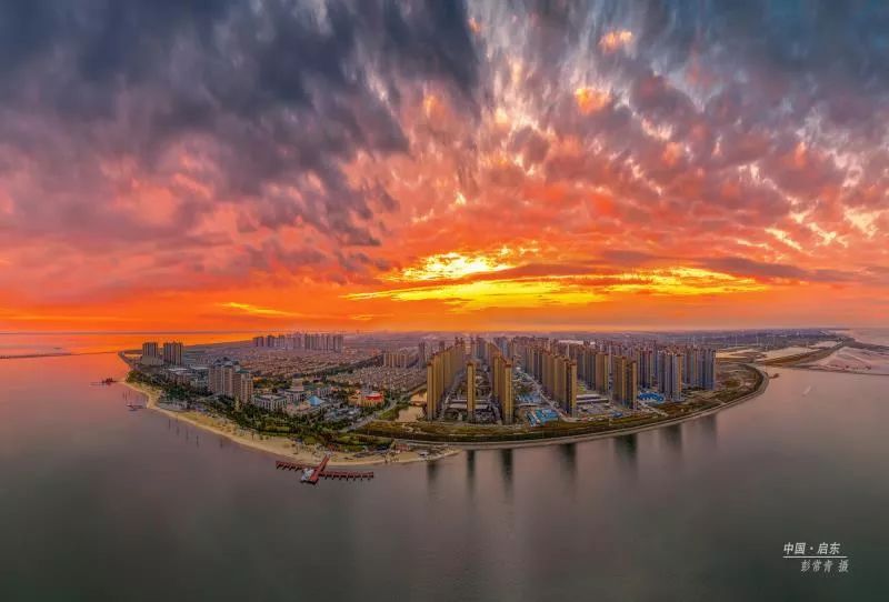 “启东市摄影家协会创作基地”在黄金海滩、恒大海上威尼斯挂牌-搜狐大视野-搜狐新闻