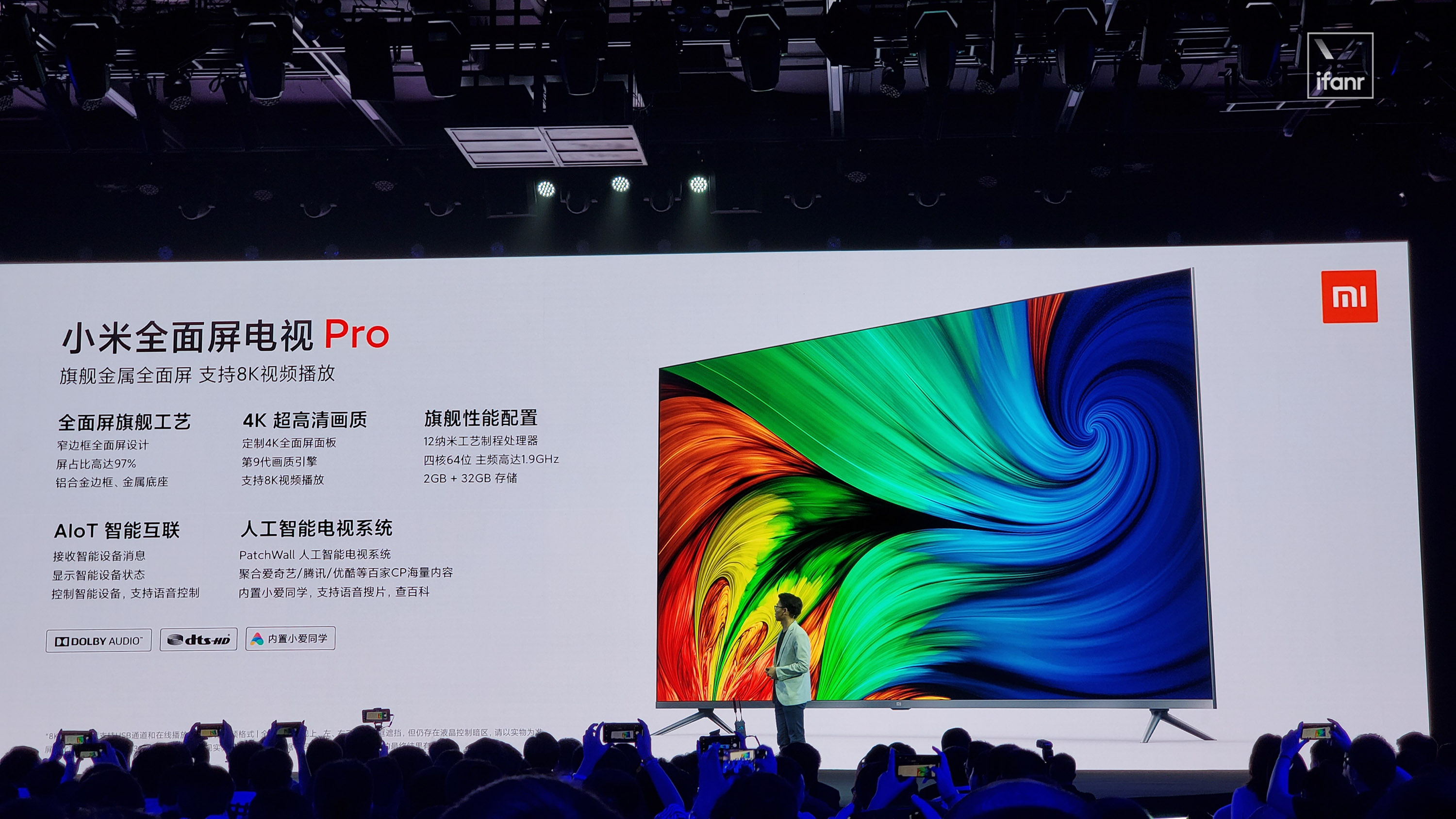 小米mixalpha发布环绕屏设计惊艳1亿像素惊人售价19999元