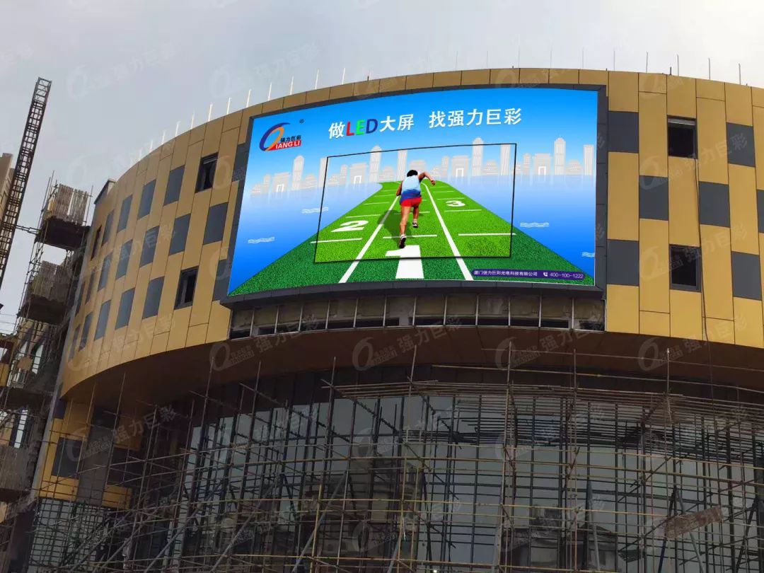 在海南做led大屏选强力巨彩找恒光彩亮用qpro系列