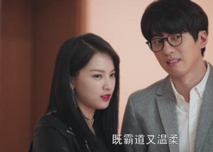 我的莫格利男孩唐澄和陆子日为什么分手唐澄和陆子日最后在一起了吗