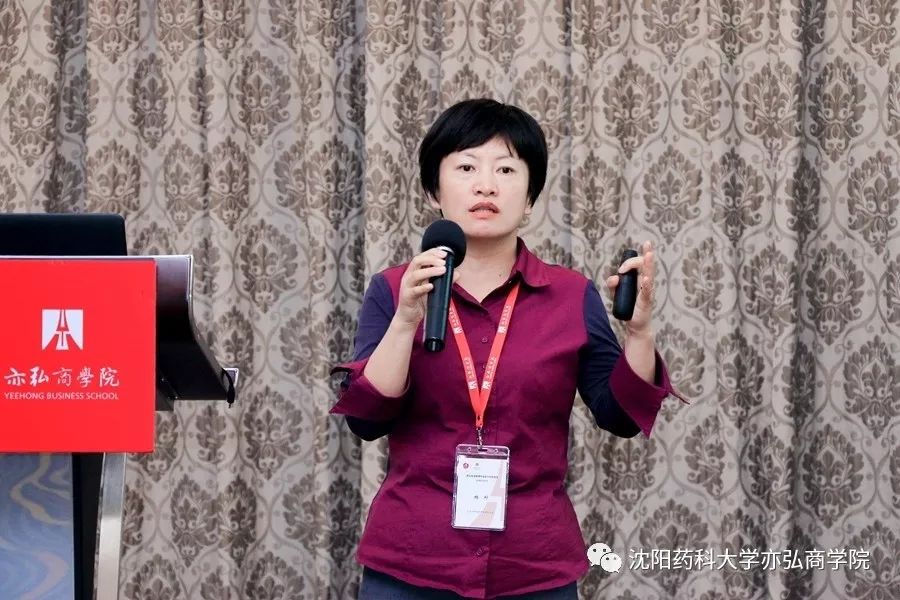 课堂| 完成药品生产生命周期"三步走":工艺验证与确认