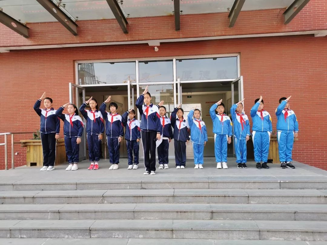 争做新时代好队员济南市章丘区圣井学区中心小学大队委竞选精彩纷呈