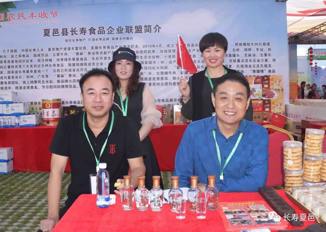 科技创新引领未来