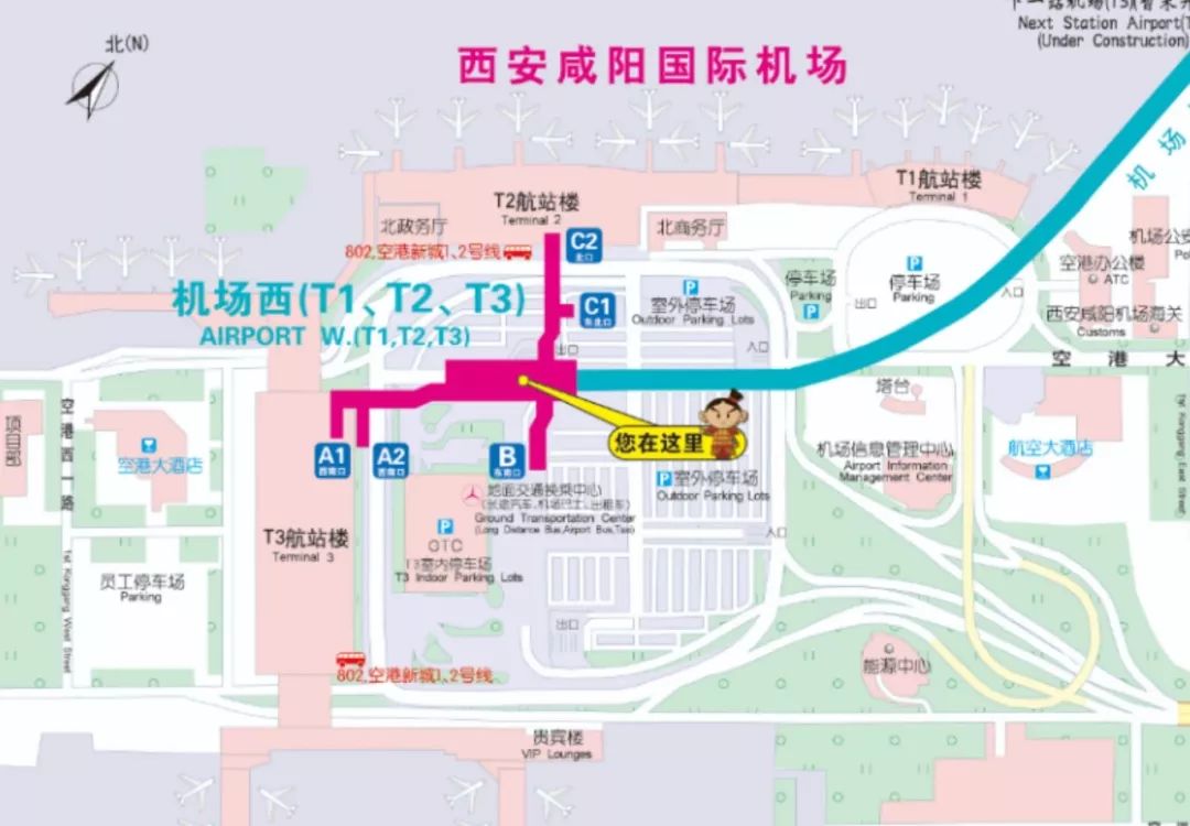 西安机场城际轨道负责人回应通车时间和票价等问题|附机场乘车指南