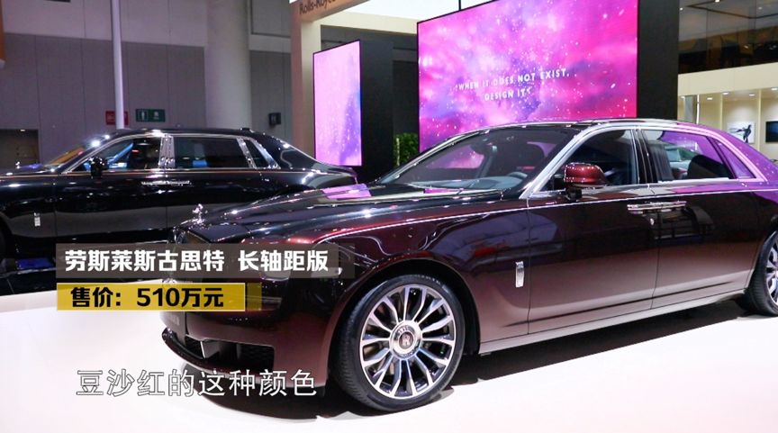 quattnapante能拥有一辆百万级甚至是千万级的豪车或许是当代年轻人共