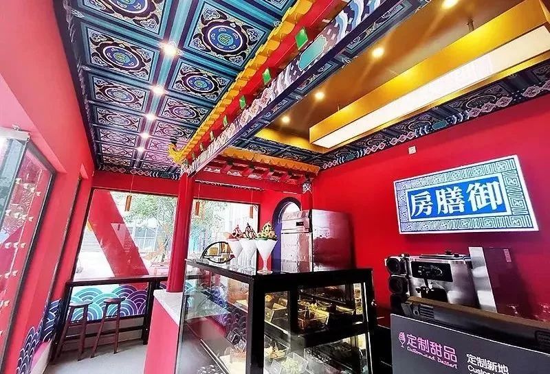 吃个麦当劳也能玩穿越这个御膳房设计得有点潮